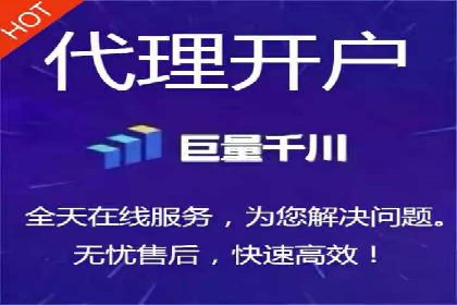 解析SEM推广代运营的优化技巧与策略